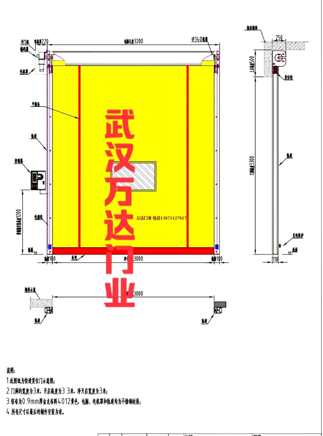 油田漳平管道清洗.jpg